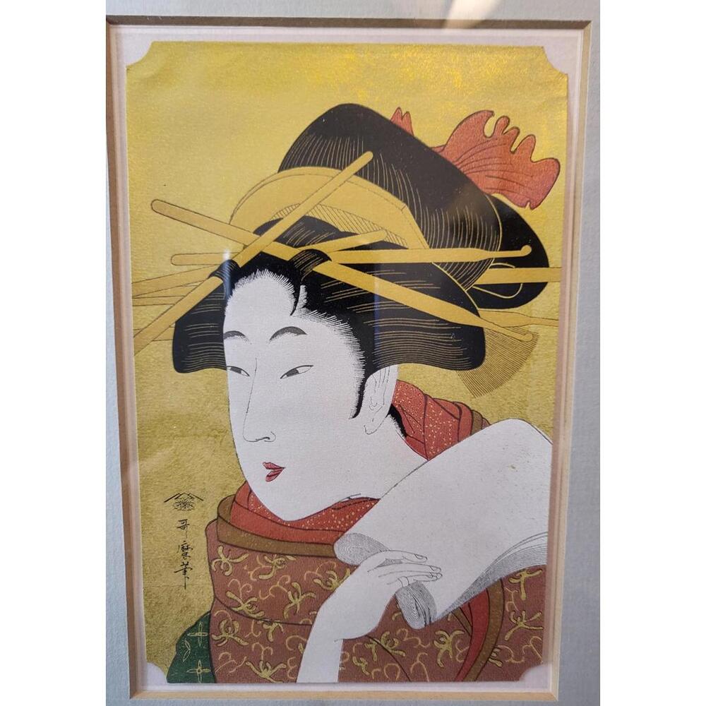 Vintage Geisha Lithograph Print